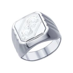 Кольцо из серебра р. 19 SOKOLOV 94011507
