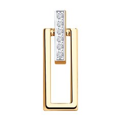 Кулон из красного золота с бриллиантом SOKOLOV Diamonds 1030865