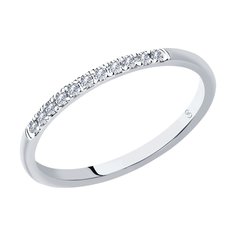 Кольцо обручальное из белого золота р. 16 SOKOLOV Diamonds 1112249-01, бриллиант