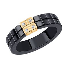 Кольцо из красного золота/керамики р. 17 SOKOLOV Diamonds 6015115, бриллиант