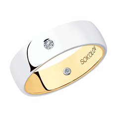 Кольцо из комбинированного золота р. 16,5 SOKOLOV Diamonds 1114027-01, бриллиант