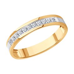 Кольцо обручальное из красного золота с бриллиантом р. 16 SOKOLOV Diamonds 1110222