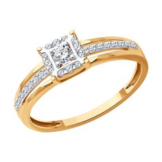Кольцо из красного золота с бриллиантом р. 18 SOKOLOV Diamonds 1012569