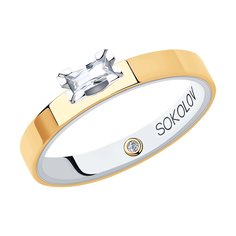 Кольцо из комбинированного золота р. 17,5 SOKOLOV Diamonds 1014123-01, бриллиант