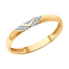 Кольцо обручальное из красного золота р. 17,5 SOKOLOV Diamonds 1110207, бриллиант