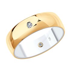 Кольцо из комбинированного золота р. 18,5 SOKOLOV Diamonds 1114025-01, бриллиант