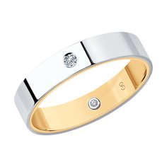 Кольцо из комбинированного золота р. 19,5 SOKOLOV Diamonds 1114052-01, бриллиант