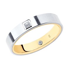 Кольцо обручальное из комбинированного золота р. 21 SOKOLOV Diamonds 1114079-02, бриллиант