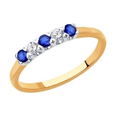 Кольцо из красного золота р. 17,5 SOKOLOV Diamonds 2011210, бриллиант/сапфир