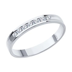 Кольцо обручальное из белого золота р. 15,5 SOKOLOV Diamonds 1112301-01, бриллиант