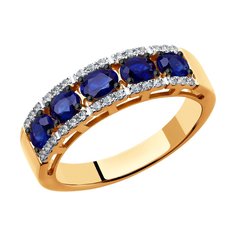 Кольцо из красного золота р. 20,5 SOKOLOV Diamonds 2011007, бриллиант/сапфир