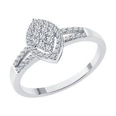 Кольцо из белого золота с бриллиантом р. 16 SOKOLOV Diamonds 1012615-3