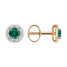Серьги пусеты из красного золота SOKOLOV Diamonds 72-00350, бриллиант/изумруд