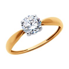 Кольцо помолвочное из красного золота р. 16,5 SOKOLOV 019352, фианит