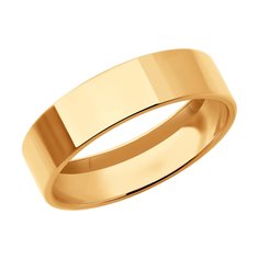 Кольцо из красного золота р. 17 Diamant 51-111-02042-1