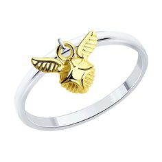 Кольцо из серебра р. 16,5 SOKOLOV 94014080