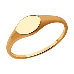 Кольцо из красного золота р. 17 SOKOLOV 019182