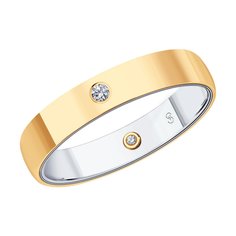 Кольцо обручальное из комбинированного золота р. 16 SOKOLOV 1114015-01, бриллиант