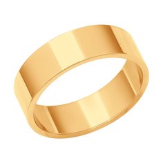 Кольцо из красного золота р. 15 Diamant 51-111-00331-1