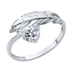Кольцо из серебра р. 18 SOKOLOV 94014072, фианит