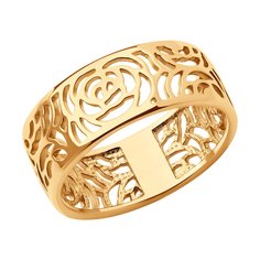 Кольцо из красного золота р. 17,5 SOKOLOV 019402