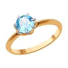 Кольцо из красного золота р. 18 Diamant 51-310-01774-1, топаз