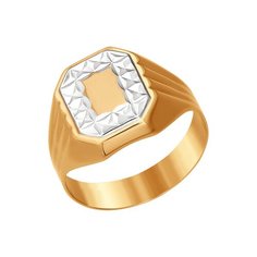 Кольцо из красного золота р. 22 SOKOLOV 012030