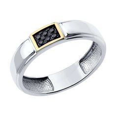 Кольцо из белого золота р. 19 SOKOLOV 7010126-3, бриллиант