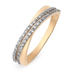 Кольцо из красного золота р. 17,5 585Gold 101011998, бриллиант