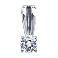 Кулон из белого золота Diamant 52-130-01726-1, фианит