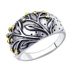 Кольцо из серебра р. 21 Diamant 95-110-00806-1