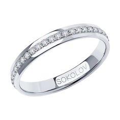Кольцо обручальное из белого золота р. 20 SOKOLOV 112139-01, фианит