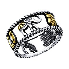 Кольцо из серебра р. 19 Diamant 95-110-01844-1
