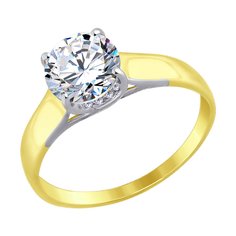 Кольцо из желтого золота р. 18 SOKOLOV 019056-2, фианит