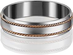 Кольцо из комбинированного золота р. 16,5 PLATINA jewelry 01-5246-01-000-1111-39