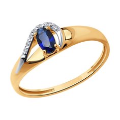 Кольцо из красного золота р. 16,5 SOKOLOV 71-00188, бриллиант/корунд искусственный