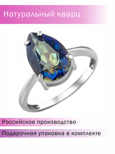 Кольцо из серебра с кварцем р.17,5 Lair R-5074