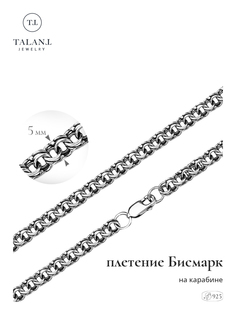 Цепочка из серебра 50 см Талант 322-7P-0070-31030