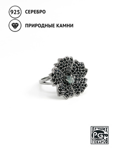 Кольцо из серебра р.16.5 Кристалл мечты 13214388049 александрит/шпинель