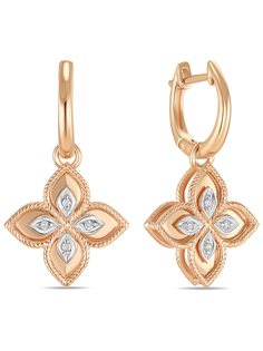 Серьги подвески из красного золота MIUZ Diamonds E01-35750, бриллиант