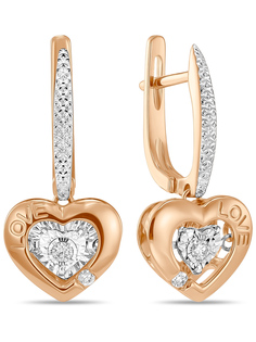 Серьги подвески из красного золота MIUZ Diamonds E2018-ER330044ADI, бриллиант