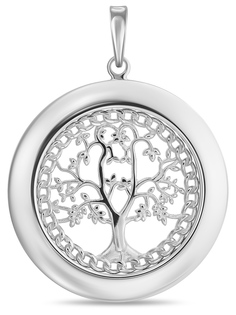 Кулон из белого золота MIUZ Diamonds P2040-XXQTP1711