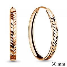 Серьги конго из красного золота Aquamarine 32082