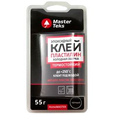 Клей-пластилин MasterTeks Home Master эпоксидный холодная сварка термостойкий черный, 55 г