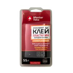 Клей-пластилин MasterTeks Home Master эпоксидный холодная сварка универсальный серый, 55 г