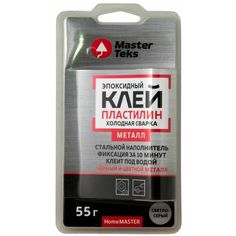 Клей-пластилин MasterTeks Home Master эпоксидный, для металла, cветло-серый, 55 г