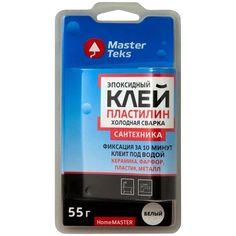 Клей-пластилин MasterTeks Home Master эпоксидный холодная сварка для сантехники белый 55 г
