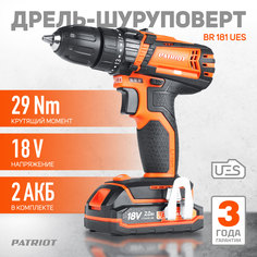 Дрель-шуруповерт Patriot BR 181UES аккумуляторная, 2 батареи Li-Ion, 2.0Ач, 18V, 24-29Hm Патриот