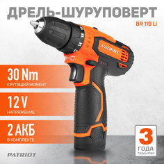 Дрель-шуруповерт Patriot BR 119Li Патриот