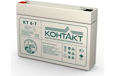 Аккумуляторная батарея КОНТАКТ КТ 6-7 (6 В; 7 Ач) Магнито-контакт 00-00006572